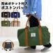  сумка "Boston bag" большая вместимость легкий водоотталкивающий большая сумка женский мужской модный дорожная сумка Carry on путешествие ходить на работу посещение школы путешествие портфель портфель командировка Jim 1.