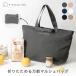 Y-Style складной универсальный maru she сумка 40L Carry on сумка вспомогательный сумка большая вместимость для мужчин и женщин супер-легкий compact покупка сумка . земля производство сумка эко-сумка 