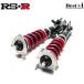 HONDA CR-V hybrid RT5 (FF машина ) для RS-R Best*i высота машины регулируемый амортизатор KIT ( передний и задний (до и после) для одной машины комплект ) BIH204M (RSR лучший * I 4шт.@set)