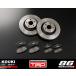 �y TOYOTA 86 (�n�`���N)�@ZN6 / FA20 �p �z �s�q�c �T�[�L�b�g�u���[�L�L�b�g��t�����g���[�^�[���O��p�b�hSET��@�i�ԁF MS220-18002�@(TRD ���K�i)