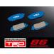 �y TOYOTA 86 (�n�`���N)�@ZN6 / FA20  �O���[�h�FGT, GT-Limited�p �z �s�q�c ���A �u���[�L�p�b�h�Z�b�g�Ꮓ���L�����p�[�p��@�i�ԁF MS226-18001�@(TRD)