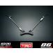 �y TOYOTA 86 (�n�`���N)�@ZN6 / FA20 �p �z �s�q�c �t���L�V�u���h���[�X�e�B�t�i�[�@�i�ԁF MS306-18001�@(TRD ���K�i)