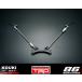�y TOYOTA 86 (�n�`���N)�@ZN6 / FA20 �p �z �s�q�c �t���L�V�u���h���[�X�e�B�t�i�[�@�i�ԁF MS306-18001�@(TRD ���K�i) Flexible draw stiffener