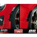 �y TOYOTA 86 (�n�`���N)�@ZN6 / FA20 ����^�p �z �s�q�c �G�A���^�[�r�����[�^�[�@�i�ԁF MS319-18001�@(TRD ���K�i �J�i�[�h)