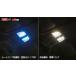 TOYOTA GR86 (�n�`���N)�@ZN8 / FA24 �p �s�q�c LED���[�������v�Z�b�g�@�i�ԁF MS405-18003�@(TRD PERFORMANCE PARTS ���K�i)