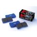 [MX72 set] Υ / ZRR80W, ZRR85W (4إǥ) ENDLESS MX72 ֥졼ѥå壱ʬå EP449 / EP509 ɥ쥹 BRAKE PAD