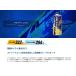 Weds Sports REV FLUID�@1000ml �~�P�{�@�E�F�b�Y�X�|�[�c ���u�t���[�h �u���[�L�I�C�� 1L�@(�h���C���_332�� �����\�u���[�L�t���[�h ���K�i) �֘A�摜1