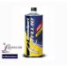 [3�{�Z�b�g] Weds Sports REV FLUID�@1000ml �~�R�@�E�F�b�Y�X�|�[�c ���u�t���[�h �u���[�L�I�C�� 1L�@(�h���C���_332�� �����\�u���[�L�t���[�h ���K�i)