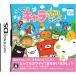 【DS】 サンエックス キャラさがしランドの商品画像