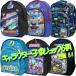  рюкзак Kids D упаковка M Thomas Mini on Shinkansen 6 вид емкость 8L размер примерно длина 30.5cm× ширина 24cm× вставка 11cm 09009871B