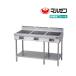 Maruzen ударопрочный plate IH clean стол одиночный функция низкий цена серии ширина 1200× глубина 600× высота 800(mm) MIT-KP555B