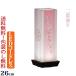  поддон фонарь Mini размер беспроводной [ мир . лампа ... Sakura цветок ]LED Mini поддон фонарь современный модный Sakura Sakura розовый симпатичный поддон фонарь O-Bon фонарь 