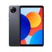 Xiaomi Redmi Pad SE 8.7 4G 8.7 дюймовый память 4GB хранение 64GB graphite серый LTE модель Redmi Redmi Pad Android планшет корпус 