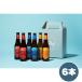  craft пиво [HAKUBA CRAFT стандартный товар пробный комплект B] 330ml бутылка 3 вид ×2 шт. комплект awayuki, Avalanche, тропический snow оригинал box внутренний производство 