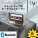  кассета динамик [ все 6 цвет ] старый кассетная лента . мысль выставлять,Bluetooth динамик USB зарядка продолжение воспроизведение 6 час размер :100×63×12mm масса :80g( кейс .)