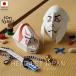  тонн tamtontamu head домашнее животное Япония JAPAN kabuki мир культура летние каникулы. construction свободный изучение ... произведение .. свободно ENJOY LIFE! творчество игрушка ребенок . взрослый . можно наслаждаться 