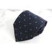  новый yo- машина бренд галстук точка шелк PO мужской темно-синий NEWYORKER