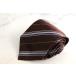 United Arrows бренд галстук полоса рисунок шелк сделано в Японии PO мужской Brown UNITED ARROWS
