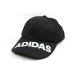  Adidas колпак сетка спорт шляпа бренд Junior Kids для мальчика ONE размер черный adidas