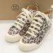  тонн iz спортивные туфли средний cut Leopard рисунок бренд обувь обувь Kids для мальчика 30 размер многоцветный 10IS
