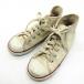  Converse спортивные туфли - ikatto все Star 3C186 обувь обувь белый Kids для мальчика 21 размер "теплый" белый CONVERSE
