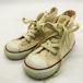  Converse спортивные туфли - ikatto все Star 3C186 Kids для мальчика обувь обувь Kids для девочки 15 размер бежевый CONVERSE