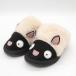  Emu сандалии тапочки не использовался K12351 Lamb Slipper обувь обувь чёрный Kids для мальчика K10/15 размер черный EMU Australia