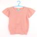 fab короткий рукав футболка не использовался перфорирование tops baby для девочки 90 размер розовый серия FUB