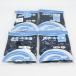  Uni chika школьный купальник 4 позиций комплект не использовался брюки LL большой размер E-10600 совместно Kids для мальчика темно-синий UNITICA