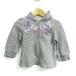  Jill Stuart Parker tops Zip выше тренировочный лента baby для девочки 80 размер серый JILLSTUART