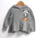  ground ground Parker tops Zip выше тренировочный baby для девочки 90 размер серый Grand Ground