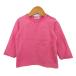  Miki House футболка с длинным рукавом tops хлопок сделано в Японии baby для девочки 90 размер розовый MIKIHOUSE