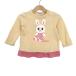  Miki House футболка с длинным рукавом tops животное рисунок сделано в Японии baby для девочки 80 размер бежевый MIKIHOUSE
