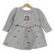  Mezzo Piano One-piece tops длинный рукав тренировочный лента baby для девочки 90 размер серый Mezzo Piano