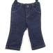  Familia Denim способ брюки стрейч низ baby для мальчика 80 размер индиго голубой Familiar