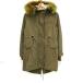  задний номер Mod's Coat боа бренд внешний женский M размер оттенок бежевого BACK NUMBER