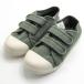  Zara спортивные туфли обувь обувь девочка Kids для мальчика 33 размер moss green ZARA