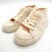  Zara спортивные туфли - ikatto обувь обувь белый baby для мальчика baby для девочки 23 размер оттенок белого ZARA