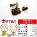 �ʂꂠ���� �Ƃ낯�邩���Ƃ� �P��(230g) �����Ƃ���炩 �k�C���\���Y ���� �����Ƃ� ���y�Y ���َq �a�َq �a�X�C�[�c ������ ����� �yA01�z �֘A�摜4