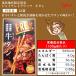 �]��O���R �v���b�c ���^���� ���k�n����蔭�� �X �H�c ��� �R�` �{�� ���� ���y�Y ���َq � ������ ����� �W���C�A���g glico Pocky �yA01�z �֘A�摜3