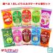 o... молоко кекс можно выбрать 6 шт. комплект сделано в Японии .( бесплатная доставка Yamagata . земля производство сладости ваш заказ .. дагаси еда .. молоко комбинация свободный )