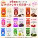 �����ǂ� �~���N�P�[�L 6�� �Z�b�g ���{���� �������� �S9��ނ���I�ׂ� �R�` ���y�Y ���َq �����n ���� �ʉَq �H�ׂ鋍�� ������ ����yA01�z �֘A�摜3