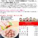 �ł�Z�� �������ږ� E�T�C�Y 1��(1��(32g)�~10) �R�`���� ���y�Y ���َq ���َq ������ ��P �ĕ� ���Ԑ� �R�[�e�B���O ������ ����� �yA01�z �֘A�摜1