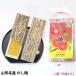 �̂��~ 1��(5��)�~3�Z�b�g �ʉ����{�X �������� �R�`���Y ���y�Y ���َq �a�َq �T���~ �������� ������ ����yA01�z �֘A�摜3