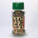 �ɂ�ɂ��ӂ肩�� 1�r(70g) �X�� �c�q���Y �ɂ�ɂ� �p�E�_�[ 100�� �g�p ���т̂��� �r�l�� �R�` ���y�Y �yA01�z �֘A�摜2
