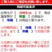 �ɂ�ɂ��ӂ肩�� 1�r(70g) �X�� �c�q���Y �ɂ�ɂ� �p�E�_�[ 100�� �g�p ���т̂��� �r�l�� �R�` ���y�Y �yA01�z �֘A�摜5