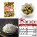 ���傢�h���Ȃ� 1��(320g) �R�` ���Е� �i�X �֎q �s���h ���h�q ���y�Y ���т̂��� ���܂݁yA01�z �֘A�摜1