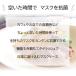 �}�X�N �H�� �P�[�X �z���_�[ �R �E�B���X �����^�� �g�� ���肽���� �R�� ���� ���{�� ������ �R���p�N�g  �s�[�`�e�b�N�}�X�N�|�P�b�g �􂦂� �u�� �֘A�摜1