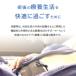 �p�㕠�� �J�� ��p �� ���� ���Ȃ� �j���p ���o�� ������ �Ӓ� �s�[�`�e�b�N ������ �֘A�摜1