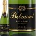  Sparkling wine sparkling wine bell Montblanc do Blanc yellowtail .to prestige sale special price free shipping 